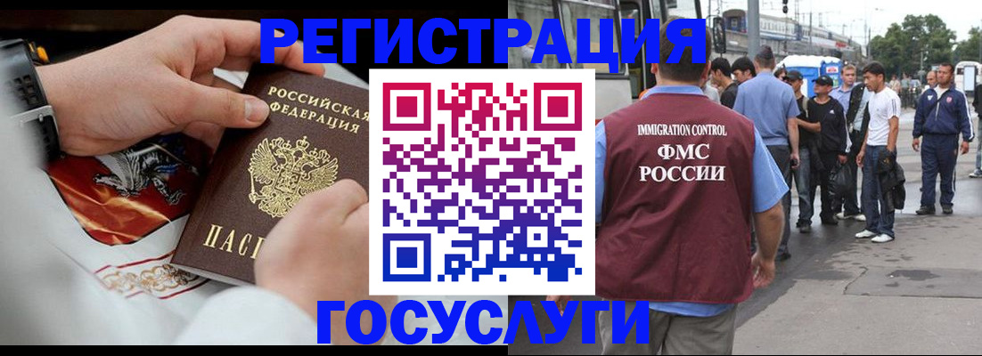 найти адрес прописки в Керчи