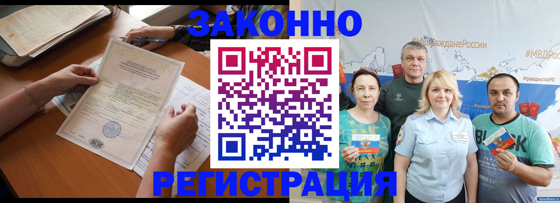 форма 3 в Керчи